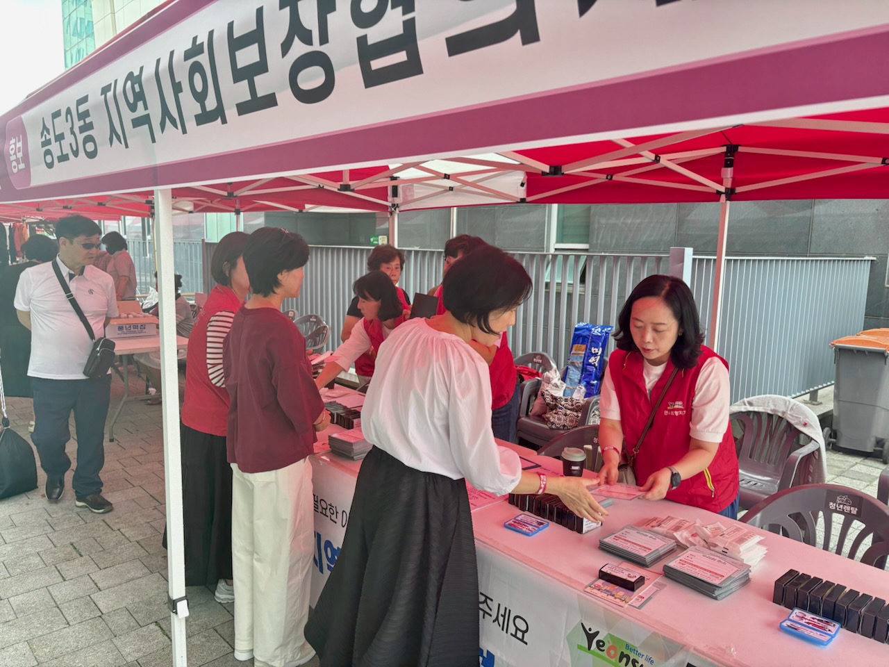 연수구 4개 동, 현장 중심 복지 사각지대 발굴 나서